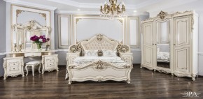 Кровать 1800 Джоконда (крем) в Южноуральске - yuzhnouralsk.ok-mebel.com | фото 6